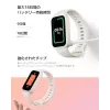 Xiaomi Smart Band 9 Active TFT randmekäevõru aktiivsusjälgija 3,73 cm (1,47) roosa