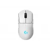 Hiir Logitech Pro 2 Lightspeed Valge Liides