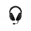 Peakomplekt Logitech PRO X SE juhtmega mänguripeakomplekt MUST 981-001470