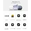 Peakomplekt Xiaomi Buds 6 Pro — binauraalsed kõrvasisesed juhtmevabad kõrvaklapid, Bluetooth 5.3, ANC, IP54, 36 h koos ümbrisega, juhtmevaba laadimine, USB-C, Space Black