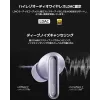 Peakomplekt Xiaomi Buds 6 Pro — binauraalsed kõrvasisesed juhtmevabad kõrvaklapid, Bluetooth 5.3, ANC, IP54, 36 h koos ümbrisega, juhtmevaba laadimine, USB-C, Space Black