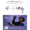 Peakomplekt Xiaomi Buds 6 Pro — binauraalsed kõrvasisesed juhtmevabad kõrvaklapid, Bluetooth 5.3, ANC, IP54, 36 h koos ümbrisega, juhtmevaba laadimine, USB-C, Space Black