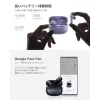 Peakomplekt Xiaomi Buds 6 Pro — binauraalsed kõrvasisesed juhtmevabad kõrvaklapid, Bluetooth 5.3, ANC, IP54, 36 h koos ümbrisega, juhtmevaba laadimine, USB-C, Space Black