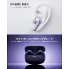 Peakomplekt Xiaomi Buds 6 Pro — binauraalsed kõrvasisesed juhtmevabad kõrvaklapid, Bluetooth 5.3, ANC, IP54, 36 h koos ümbrisega, juhtmevaba laadimine, USB-C, Space Black