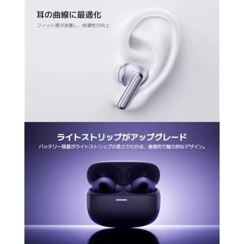 Peakomplekt Xiaomi Buds 6 Pro — binauraalsed kõrvasisesed juhtmevabad kõrvaklapid, Bluetooth 5.3, ANC, IP54, 36 h koos ümbrisega, juhtmevaba laadimine, USB-C, Space Black