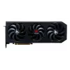 PowerColor Hellhound Radeon RX 9070 XT 16GB GDDR6 PCIe 5.0 graafikakaart