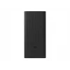 Kaasaskantav laadija Xiaomi PB3018ZM 30000 mAh