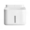 Automaatne lemmikloomasöötja Xiaomi Smart Pet Fountain 2 3 L jootur süsinikfilter plastik valge aku/DC 5 V 2 A 230×180×190 mm