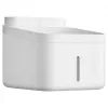 Automaatne lemmikloomasöötja Xiaomi Smart Pet Fountain 2 3 L jootur süsinikfilter plastik valge aku/DC 5 V 2 A 230×180×190 mm