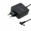 Qoltec 51745 toiteadapter/inverter siseruumidesse 65 W must