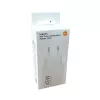 Originaalne Xiaomi 45W Hypercharge Combo Type A USB-C laadija