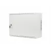 Rackkapp Lanberg 19 inch 4U+3U 540x200mm, madala profiiliga, riputatav, hall