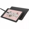 HUION Kamvas 13 Gen 3 GS1333-K graafikatahvel, must