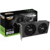 INNO3D GeForce RTX 5060 Twin X2 8GB GDDR7 graafikakaart