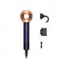 Dyson Supersonic Straight+Wavy HD07 föön, Preisi sinine / vask (113277-01)