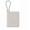 Xiaomi 33W Power Bank 10000mAh (Integreeritud kaabel) Sinine GL, BHR9341GL
