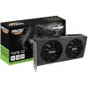 INNO3D GeForce RTX 5050 TWIN X2 8GB GDDR6 graafikakaart