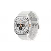 Nutikell Samsung Galaxy Watch Ultra 47 mm Titanium White — AMOLED 1,5 tolli, 4G, 64 GB, 590 mAh