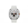 Nutikell Samsung Galaxy Watch Ultra 47 mm Titanium White — AMOLED 1,5 tolli, 4G, 64 GB, 590 mAh