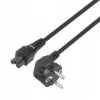 Toitekaabel 3 m IEC C5 VDE