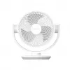 Majapidamises kasutatav labaventilaator Xiaomi BHR9872EU — valge, laua-/põrandamudel, 18 W, 324×200×334 mm