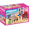 Tegevus- ja seiklusmängukomplekt Playmobil Nukumaja 70206