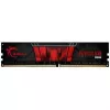 Lauaarvuti/serveri DDR4 16GB (2x8GB) 3200MHz G.SKILL 288-kontaktiline DIMM 1.35V, CL16, XMP 2.0
