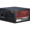 Inter-Tech Argus APS toiteplokk 620 W 20+4 Pin ATX ATX must