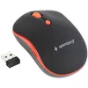 GEMBIRD MUSW-4B-03-R Traadita optiline hiir MUSW-4B-03-R 1600 DPI nano USB Must-Punane