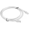 Lanberg PCU5-10CC-0200-S võrgukaabel 2 m Cat5e U/UTP (UTP) hall (PCU5-10CC-0200-S)