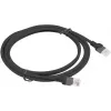 Võrgukaabel LANBERG PCU5-10CC-0200-BK RJ-45 Cat5e U/UTP 2 m Must