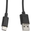 Kaabel Lanberg CA-USBO-10CC-0010-BK (USB 2.0 isane - USB 2.0, USB, Type C isane, 1m, must) (CA-USBO-10CC-0010-BK)