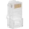 LANBERG RJ-45 pistik PLU-5000, U/UTP (UTP) varjestus, läbipaistev valge, 100 tk pakendis