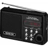 Kaasaskantav raadio SRD 215 B MP3, USB, SD