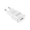 USB A 12W 2.4A seinälaadija on Yenkee toode meie mobiilseadmete laadijate valikust. Esiletõstetud omadused: valge viimistlus, seinatüüp ja võimsus 12W.