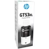 HP GT53XL 135-ml must originaaltindipudel, must, Malaisia, 15 - 35 °C, 15 - 35 °C, 20 - 80%, 1 tk