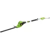 Hedge Trimmer Fieldmann FZN 6005-E