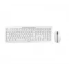 Klaviatuur CHERRY Stream Desktop Recharge hiir kaasas universaalne RF juhtmevaba QWERTZ saksa hall