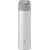 ZWILLING THERMO termoskann, reisikruus, topeltseinaga isolatsioon, turvatihend, 450 Ml, kõrgus: 22,8 cm, valge