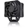 Noctua NH-U12A CHROMAX.Must protsessori jahuti