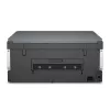 Multifunktsionaalne printer HP Smart Tank 670 — termoinkjet, värviline, A4, Wi‑Fi/Bluetooth, dupleks, 4800x1200 DPI