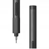 Set Xiaomi MJDDLSD003QW 170 RPM Hall
