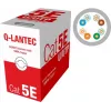 Q-LANTEC UTP kaabel 4PR Cat.5e PVC 305m - Edycja LIMITOWANA (KIU5PVC305NC)