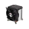 Dynatron Inter-Tech Q-6 - Protsessori õhkjahuti - Kõrge kvaliteet - (LGA1700 jaoks) - Alumiiniumribid - 92 mm (Q6)