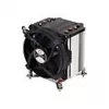 Dynatron Inter-Tech Q-6 - Protsessori õhkjahuti - Kõrge kvaliteet - (LGA1700 jaoks) - Alumiiniumribid - 92 mm (Q6)