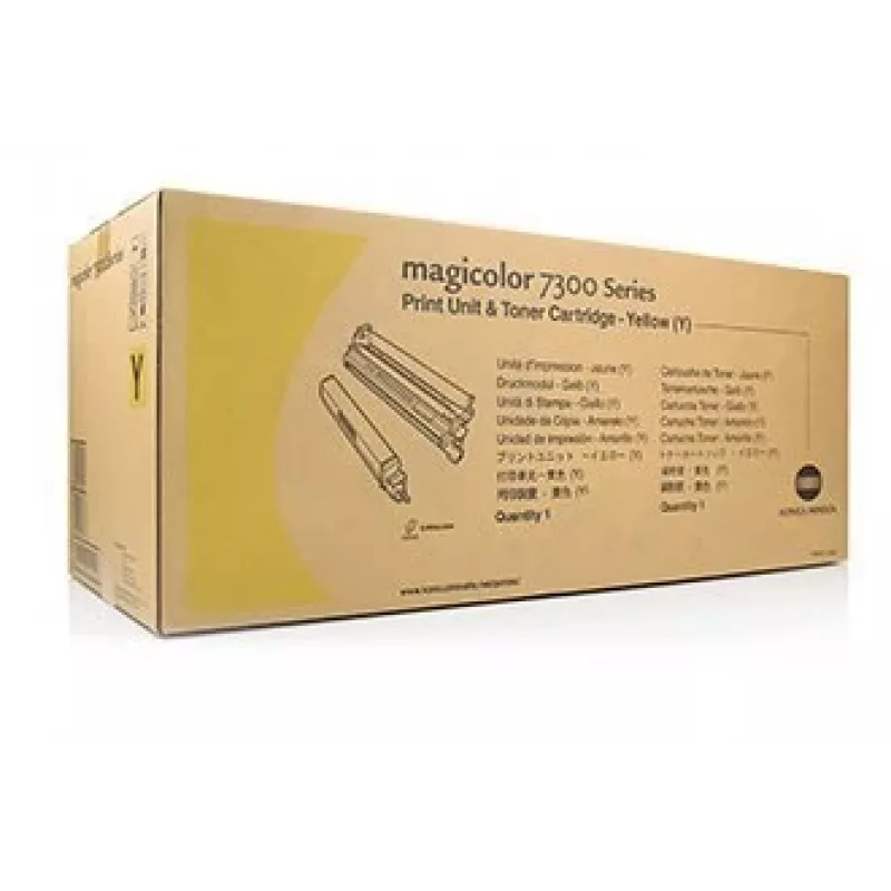 Konica Minolta A3VU250/TN-711Y toonerikassett, kollane. 31,5 tuhat lehekülge / 5% KM Biz seadmetele