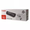 Canon Toner CRG703 must toonerikassett 3 tk originaal