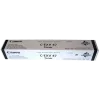 Toner Canon EXV47K C-EXV47 tooner 8516B002 20000 lehekülge Must