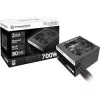 Toiteplokk Thermaltake TRS-700AH2NK 700 W
