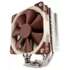 Protsessorijahuti Noctua NH-U12S, 120 mm ventilaator, 1500 p/min, õhuvool 93,4 m³/h, 22,4 dB, roostevaba teras, 158×125×71 mm